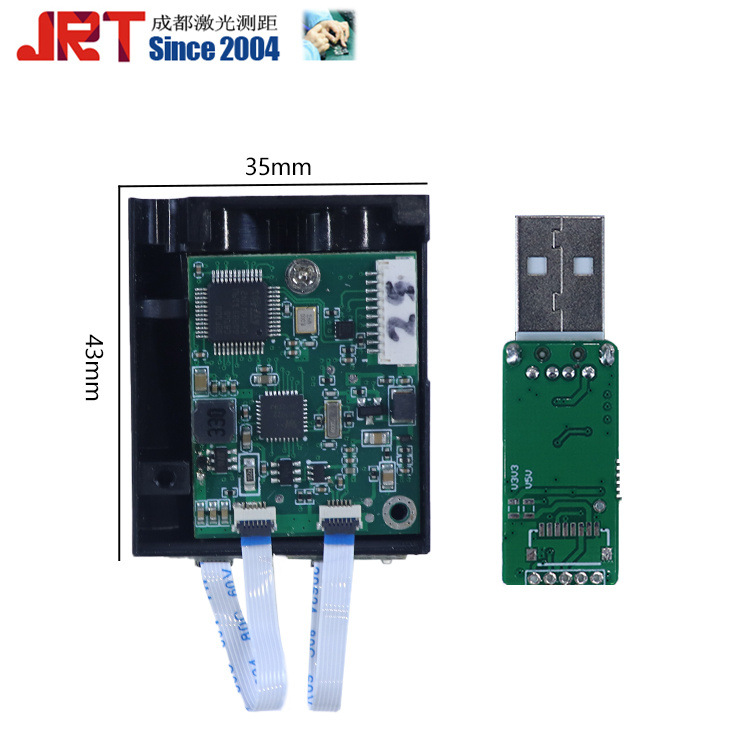 400hz高速测距模块ttl to usb耐高低温200米工业激光测距传感器
