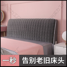 ^|ܛ֚Wʽ^׻κsľ忿moͨôl