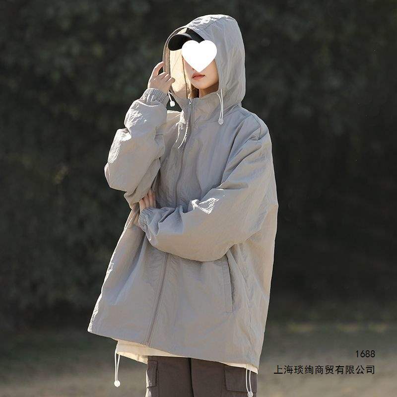 Sunscreen clothing for couples, summer, ice silk, breathable, lightweight, loose, casual, outdoor, beach, single-layer sun protection jacket.
