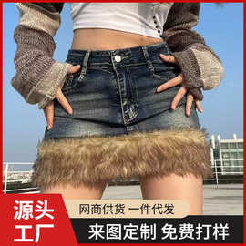 亚文化甜辣美式复古毛毛牛仔短裙氛围感甜辣迷你牛仔裙美拉德裙子