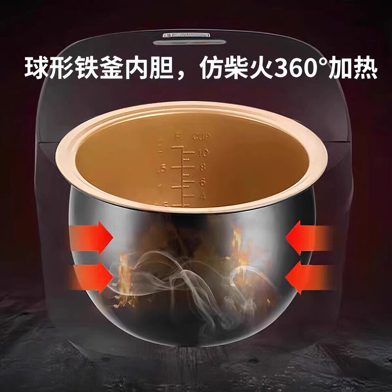 先科5L电饭煲大容量米饭家用电饭锅智能定时预约煮饭礼品煲仔饭|undefined