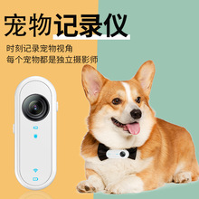 跨境新款宠物记录仪拇指相机高清户外便携骑行运动摄像机学生相机