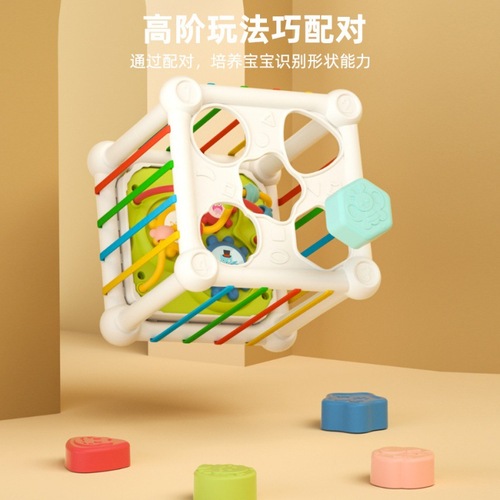Baby Stacki Play Rainbow Knock Piano Bead Color Recognition Grasp Training Toddler Intelligence Enlightenment Toy Cross-border