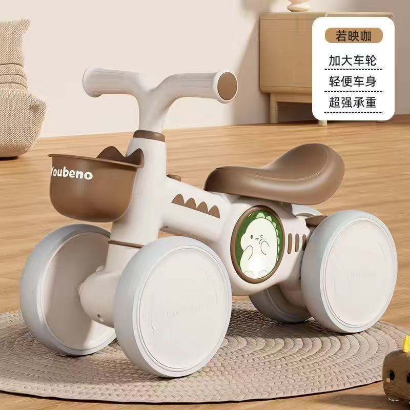 Equilibrio para niños 1 a 3-2 años de edad, deslizamiento en las cuatro ruedas, deslizamiento para bebés, deslizamiento, nuevo automóvil retorcido de entrada