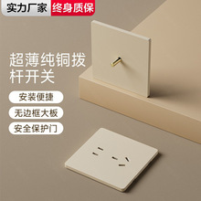 ���H늹��_�P����ů�S���~�ܗU�_�P�͹žƵ�������ײ���16A�͹�