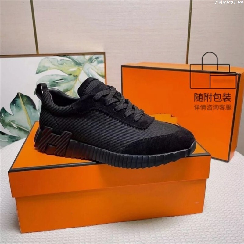 European Style H Sports Shoes for Men, Color-Blocking Shoes, Genuine Leather Breathable Running Shoes, High-End Men's Shoes, Trendy Shoes, Fashionable Export Couple Shoes European Style H Sports Shoes for Men, Color-Blocking Shoes, Genuine Leather Breathable Running Shoes, High-End Men's Shoes, Trendy Shoes, Fashionable Export Couple Shoes