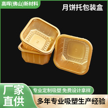 �S��ֱ���Ӻ�pp��ɫ���|�������Ƥ���ܵ��е��S�����ϰ��b�Ⱥ�