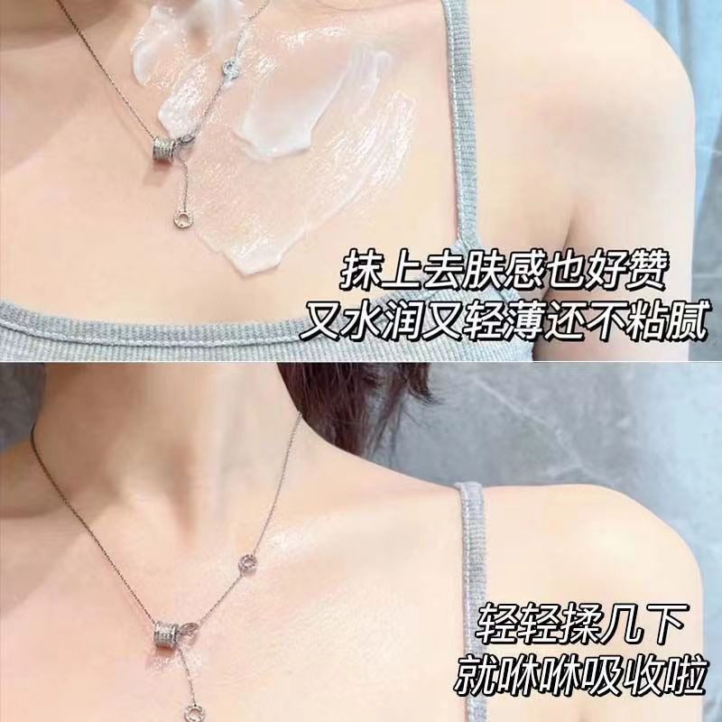 ナイアシンアミドフルーツ酸ボディローション全身美白、さわやか、保湿、鶏皮除去、秋と冬の香りが長持ちするボディクリーム|undefined