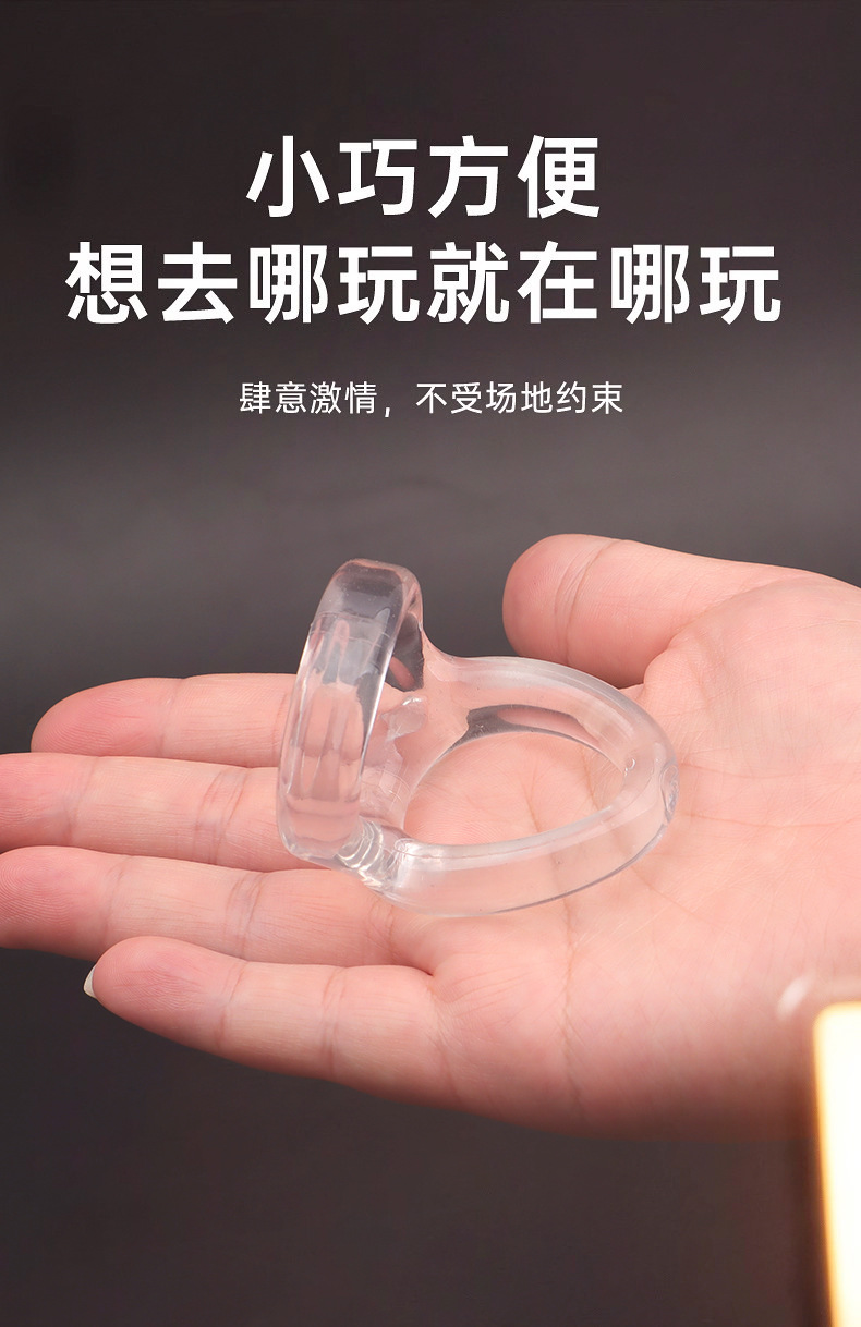 TPE Double-Opening Locking Cock Ring, Red Manual Non-Vibrating Ring — detail image 8