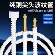 ܛܲyˮܛ^MˮPERTMˮˮRͰ