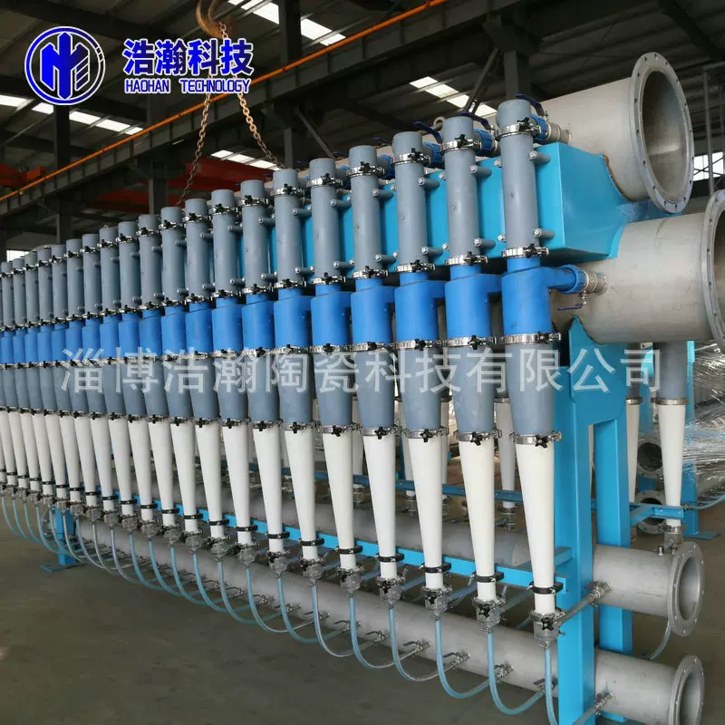 厂家热卖 450L造纸设备及配件节能环保除渣器 除渣器定 做