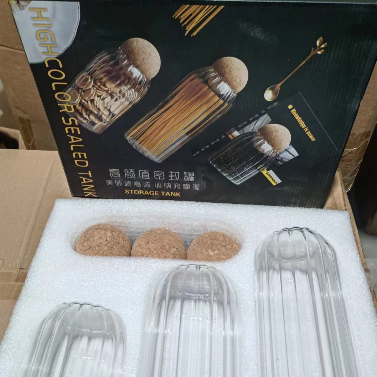 Tanque de almacenamiento de grado alimenticio al por mayor de fábrica, tanque sellado de té de almacenamiento, tanque de vidrio de corcho de bola transparente de gran capacidad