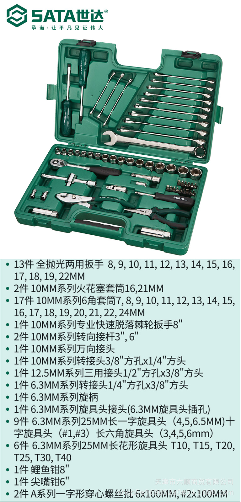 09942?情?.jpg