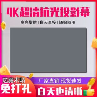 ͶӰ�xĻ���W���������׿�����ۯB����Ļ���������4K����ܛĻ