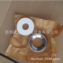 DEINHAMMER���� DEINHAMMER��� 750035 DK4-1360-01-05 37982643