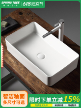 �մ�̨����ϴ�����̨ϴĘ���l���g�A������ˇ�g��̨�����ϴ����