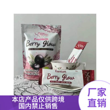 �F؛Premium Collagen coffee shape�zԭ���׿��ȷ۰���ݮ��