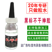 ڱ겻 ̯ˮ ƿǿˮ502