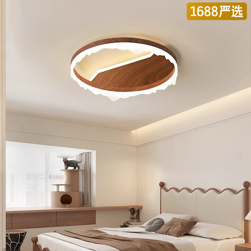 [Selección estricta] lámpara de techo moderna simple de espectro completo protector de ojos color nuez retro cálida lámpara romántica de habitación