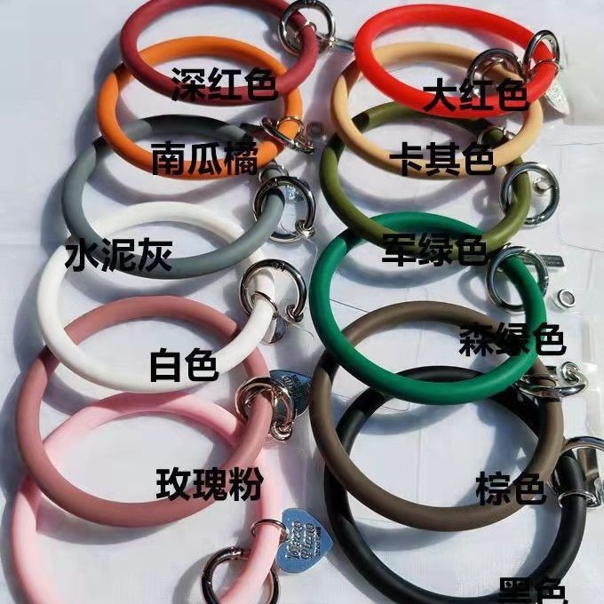 Inswind Bracelet Colgante de llave Colgante anti-caída Colgante creativo multifuncional para teléfono móvil Bracelet Colgante universal