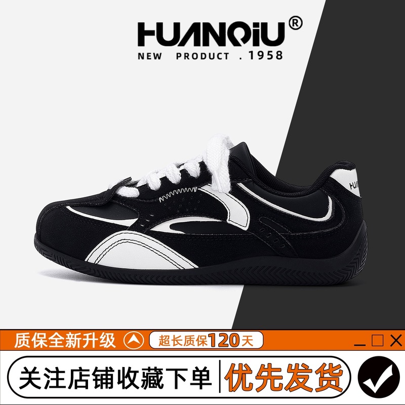 环球复古德训鞋女款透气ZHQ-XA557秋季软底小众休闲板鞋百搭鞋女|undefined