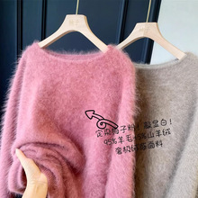 CJ12202��Ⱦ÷�ӷۣ����@�ף�95%��ë+5%ɽ��q���@����ëë��Ů