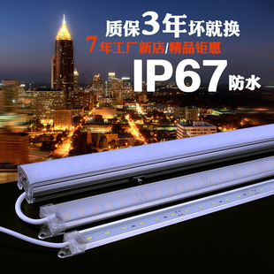 High quality LED strip light digital tube guardrail tube neon horse running light outline light lighting advertising outdoor waterproof