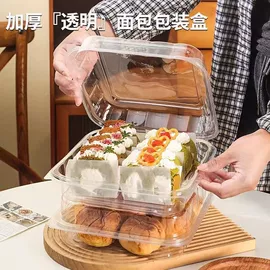 烘焙包装;外卖餐饮包装;吸塑托盘