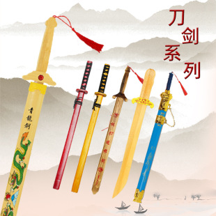 �¿�R��ľ�Ƶ���ϵ�й�ˇƷ��� ���挚����̨���ݵ��߹��S���l