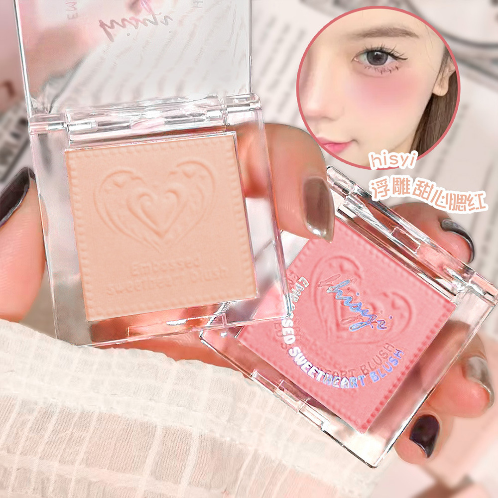 Hisyi Embossed Sweetheart Blush Matte Vitality Nude Makeup Palette High-Gloss Contouring Student Affordable Rouge Single Color Blush