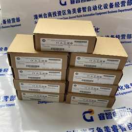 AB锂电池1756-BATA配电箱专用 高精度防爆 质保一年