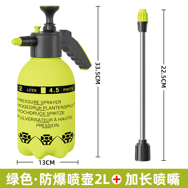 Botella de pulverización manual tipo neumático botella de riego de flores botella de horticultura botella de pulverización de agua limpia y desinfección doméstica botella de pulverización de gran capacidad
