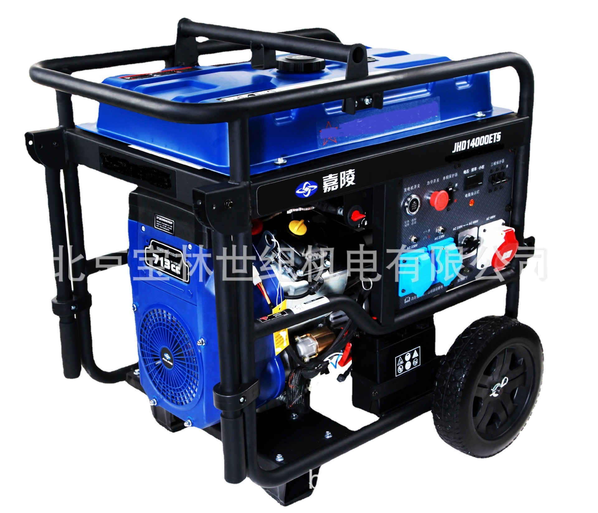 JHD14000ETSͷ 11KWͷȹ