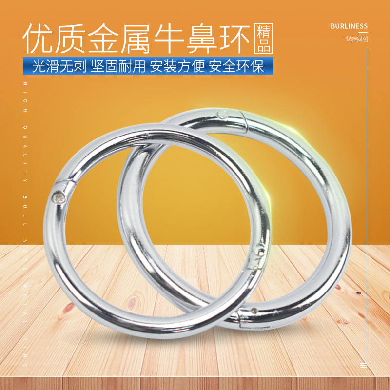 Alicates piercing nariz de buey anillo de Nariz de buey perno de la nariz de buey clip de la nariz de buey automático hebilla de tracción nariz de buey estabilizador de ganado anillo de Nariz de buey