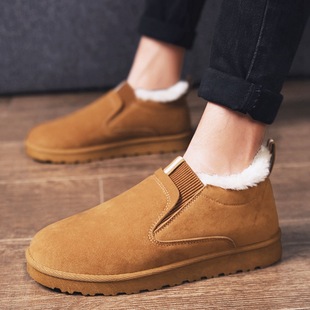 2024 Winter New Snow Boots Men's Cotton Shoes Student fleece-lined Warm Foot Cover for the Elderly Men's Korean Style Heightened Shoes