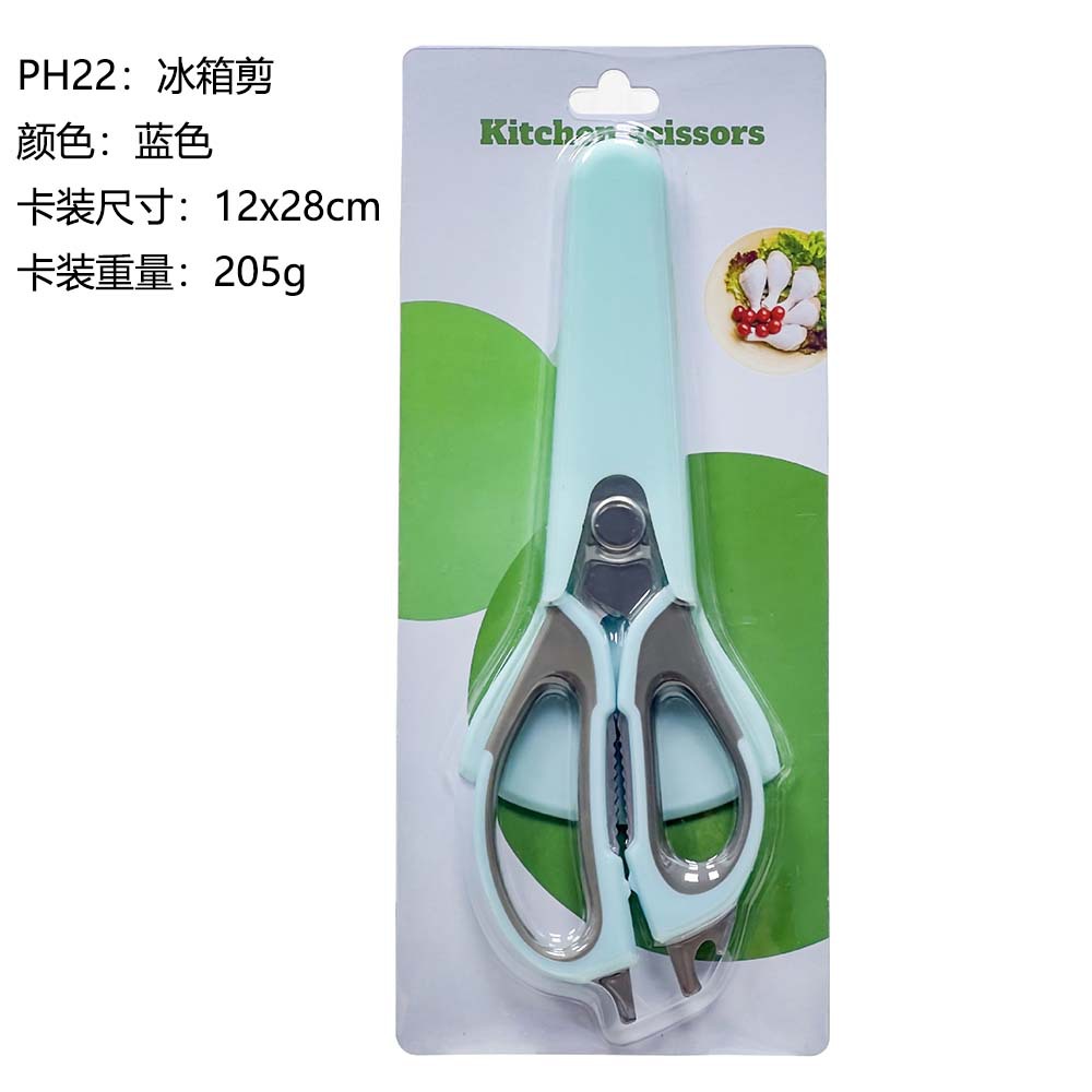 Tijeras de cocina multifunción - Acero inoxidable, magnética, para alimentos y huesos de pollo, hogar