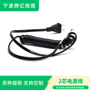 �S�ҹ����o�����~о2о����������L�C�Դ��s�������ɾ�