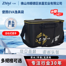 ־�������������~Ͱeva�b�~Ͱ·�������ۯB�b�~��ɱ���~Ͱ