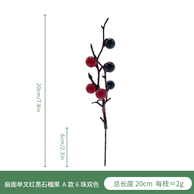 Festival de primavera decoración de Año Nuevo artificial baya roja ramo de Navidad fruta roja arreglo floral accesorios fortuna simulación de fruta Holly