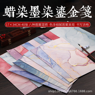 ī��һ�P�{�̽�{�Ź{����ɫ������С����Ʒ��Ӳ�Pë�P����40��