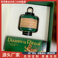 ����Y�П��\�f��v䓹P�Y�����b��˾���ջ���͆T���͑��Y���