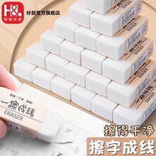 �Ä��漯м��Ƥ���ֳɾ���ȫ�o�����ò����یW��2B��Ƥ���øɃ�