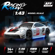 �羳�b������Ư��܇1/43ȫ����������܇��ESP���݃xAPP���܇ģ