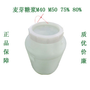 ��ѿ�ǝ{����ѿ�ǝ{ţ܈�ǌ���84��ѿ�ǝ{M70