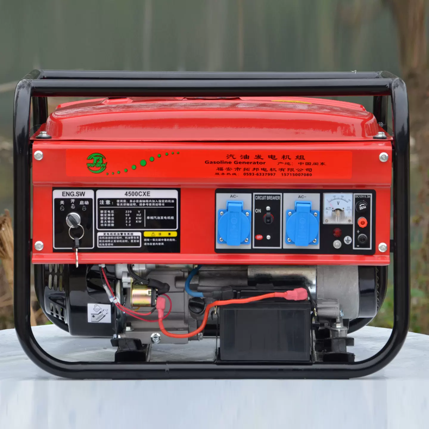 汽油发电机 5kw 6kw 6.5kw 7kw小型家用汽油发电机组220v380v应急