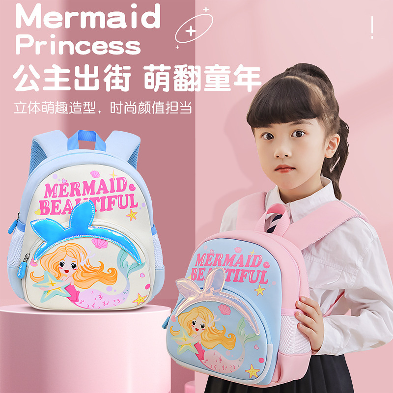 Nueva sirena kindergarten mochila ultra-ligero transpirable anti-perdida DE LOS NIÑOS mochila casual niñas 1-3 años de edad bolsa 5