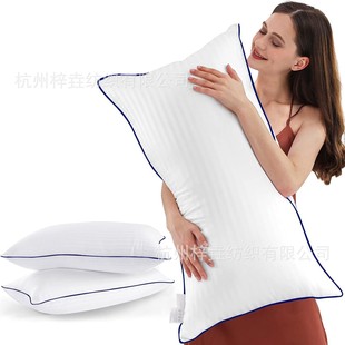 Adult Pillow, High Pillow That Does Not Collapse, Hotel and B&B Long Pillow Core, Student Dormitory Home Full Head Pillow