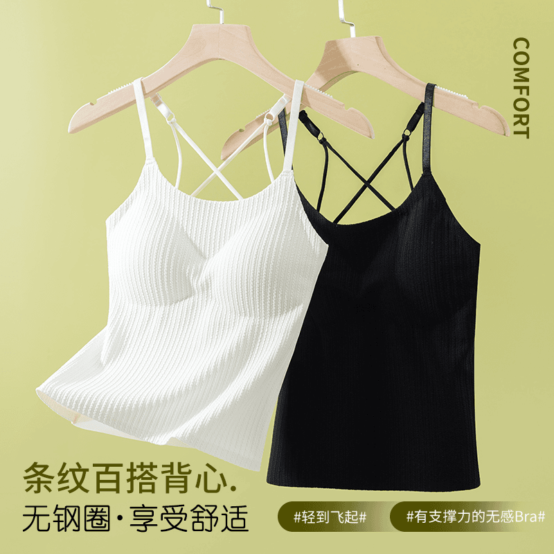 Summer silk T-shirt, supporting fitted thin top with cups, beautiful back