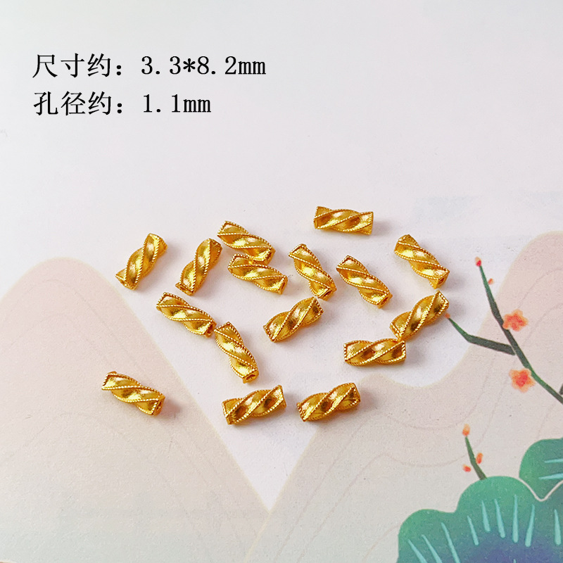 Ancient S925 Silver Gold-Plated Spacer Bead Bracelet Necklace Handmade DIY Beaded Jewelry Accessories Wenwan Accessories