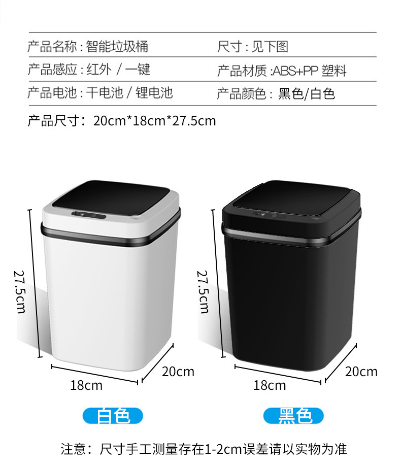 详情切图_10